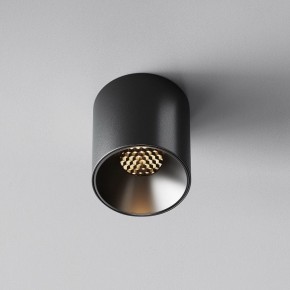 Накладной светильник Maytoni Alfa LED C064CL-5W3K-RD-B в Коротчаево - korotchaevo.ok-mebel.com | фото 4