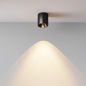 Накладной светильник Maytoni Alfa LED C064CL-5W3K-RD-B в Коротчаево - korotchaevo.ok-mebel.com | фото 5