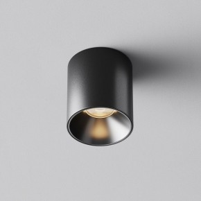 Накладной светильник Maytoni Alfa LED C064CL-5W3K-RD-B в Коротчаево - korotchaevo.ok-mebel.com | фото 6