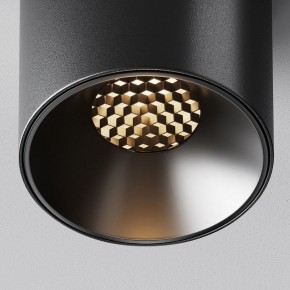 Накладной светильник Maytoni Alfa LED C064CL-5W3K-RD-B в Коротчаево - korotchaevo.ok-mebel.com | фото 9