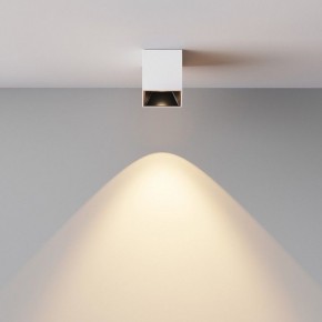 Накладной светильник Maytoni Alfa LED C064CL-5W3K-SQ-WB в Коротчаево - korotchaevo.ok-mebel.com | фото 5
