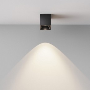 Накладной светильник Maytoni Alfa LED C064CL-5W4K-SQ-B в Коротчаево - korotchaevo.ok-mebel.com | фото 5