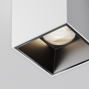 Накладной светильник Maytoni Alfa LED C064CL-5W4K-SQ-WB в Коротчаево - korotchaevo.ok-mebel.com | фото 10