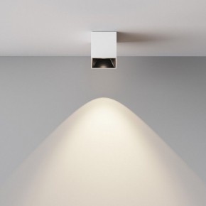 Накладной светильник Maytoni Alfa LED C064CL-5W4K-SQ-WB в Коротчаево - korotchaevo.ok-mebel.com | фото 5