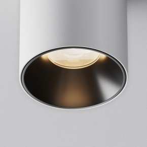 Накладной светильник Maytoni Alfa LED C064CL-8W3K-RD-WB в Коротчаево - korotchaevo.ok-mebel.com | фото 5
