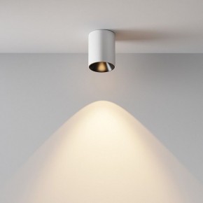 Накладной светильник Maytoni Alfa LED C064CL-8W3K-RD-WB в Коротчаево - korotchaevo.ok-mebel.com | фото 9