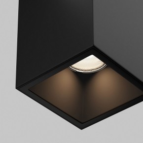 Накладной светильник Maytoni Alfa O-TR01-3-S-16WB3K в Коротчаево - korotchaevo.ok-mebel.com | фото 6