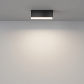 Накладной светильник Maytoni Basis C068CL-12W3-6K-B в Коротчаево - korotchaevo.ok-mebel.com | фото