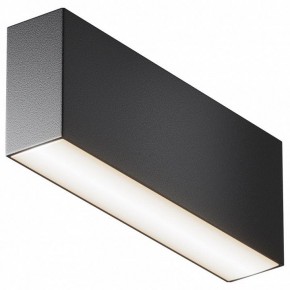 Накладной светильник Maytoni Basis C068CL-12W3-6K-B в Коротчаево - korotchaevo.ok-mebel.com | фото 2