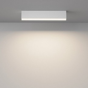 Накладной светильник Maytoni Basis C068CL-20W3-6K-W в Коротчаево - korotchaevo.ok-mebel.com | фото 2