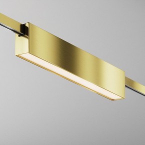 Накладной светильник Maytoni Basis TR151-1-18W3K-BS в Коротчаево - korotchaevo.ok-mebel.com | фото 3