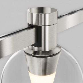 Накладной светильник Maytoni Bubble TR148-1-3W3K-PT в Коротчаево - korotchaevo.ok-mebel.com | фото 9