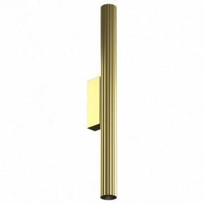 Накладной светильник Maytoni Calipso C082WL-12W2.7K-BS в Коротчаево - korotchaevo.ok-mebel.com | фото
