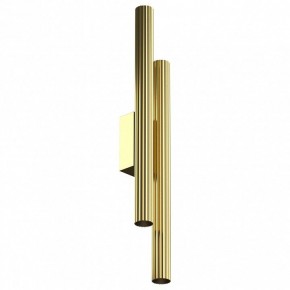 Накладной светильник Maytoni Calipso C082WL-24W2.7K-BS в Коротчаево - korotchaevo.ok-mebel.com | фото