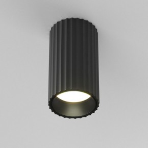 Накладной светильник Maytoni Calipso C106CL-01-GU10-B в Коротчаево - korotchaevo.ok-mebel.com | фото 3