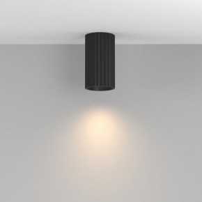Накладной светильник Maytoni Calipso C106CL-01-GU10-B в Коротчаево - korotchaevo.ok-mebel.com | фото 4