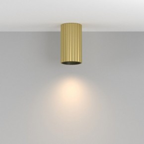 Накладной светильник Maytoni Calipso C106CL-01-GU10-BS в Коротчаево - korotchaevo.ok-mebel.com | фото 3