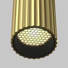 Накладной светильник Maytoni Calipso C106CL-01-GU10-BS в Коротчаево - korotchaevo.ok-mebel.com | фото 7