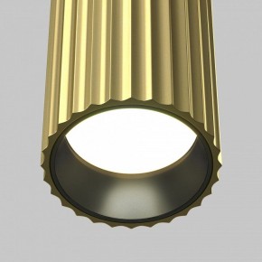 Накладной светильник Maytoni Calipso C106CL-01-GU10-BS в Коротчаево - korotchaevo.ok-mebel.com | фото 8