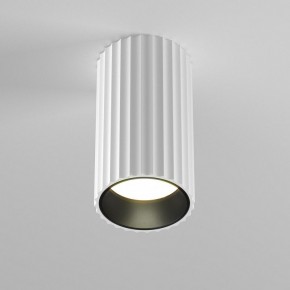 Накладной светильник Maytoni Calipso C106CL-01-GU10-W в Коротчаево - korotchaevo.ok-mebel.com | фото 2