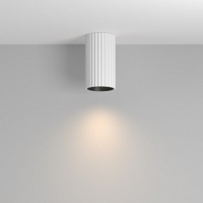 Накладной светильник Maytoni Calipso C106CL-01-GU10-W в Коротчаево - korotchaevo.ok-mebel.com | фото 3