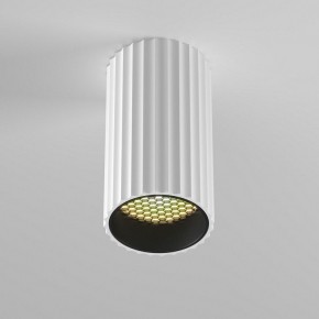 Накладной светильник Maytoni Calipso C106CL-01-GU10-W в Коротчаево - korotchaevo.ok-mebel.com | фото 4
