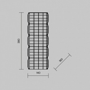 Накладной светильник Maytoni Castello MOD335WL-L20CH3K в Коротчаево - korotchaevo.ok-mebel.com | фото 4