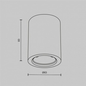 Накладной светильник Maytoni Conik gyps C001CL-GU10-W в Коротчаево - korotchaevo.ok-mebel.com | фото 6