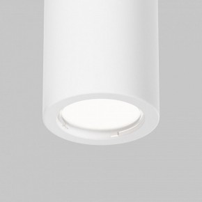 Накладной светильник Maytoni Conik gyps C001CL-GU10-W в Коротчаево - korotchaevo.ok-mebel.com | фото 8