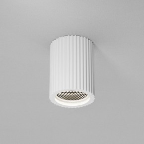 Накладной светильник Maytoni Conik gyps C121CL-GU10-W в Коротчаево - korotchaevo.ok-mebel.com | фото 2