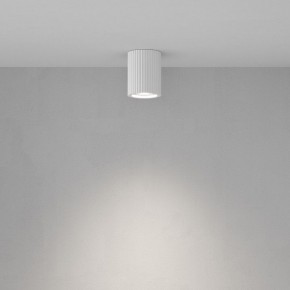 Накладной светильник Maytoni Conik gyps C121CL-GU10-W в Коротчаево - korotchaevo.ok-mebel.com | фото 3