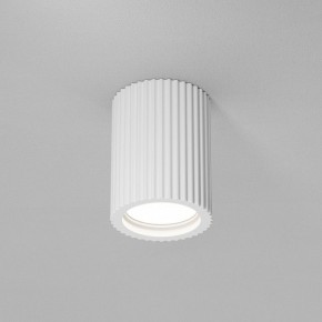 Накладной светильник Maytoni Conik gyps C121CL-GU10-W в Коротчаево - korotchaevo.ok-mebel.com | фото 4