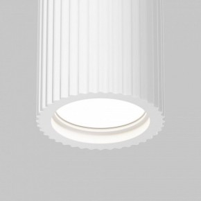 Накладной светильник Maytoni Conik gyps C121CL-GU10-W в Коротчаево - korotchaevo.ok-mebel.com | фото 8