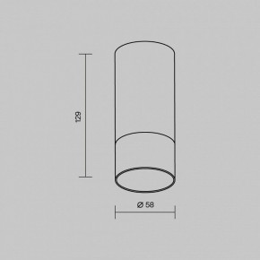 Накладной светильник Maytoni Ember O499CL-L5B3K в Коротчаево - korotchaevo.ok-mebel.com | фото 6