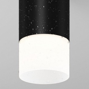 Накладной светильник Maytoni Ember O499CL-L5B3K в Коротчаево - korotchaevo.ok-mebel.com | фото 8