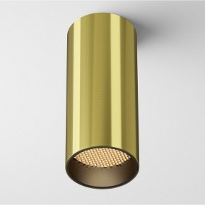 Накладной светильник Maytoni FOCUS LED C056CL-L12W2.7K-W-BS в Коротчаево - korotchaevo.ok-mebel.com | фото 2