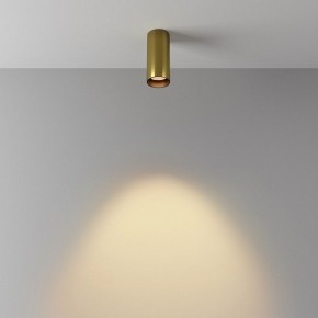 Накладной светильник Maytoni FOCUS LED C056CL-L12W2.7K-W-BS в Коротчаево - korotchaevo.ok-mebel.com | фото 5