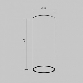 Накладной светильник Maytoni FOCUS LED C056CL-L12W2.7K-W-BS в Коротчаево - korotchaevo.ok-mebel.com | фото 7
