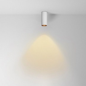 Накладной светильник Maytoni FOCUS LED C056CL-L12W2.7K-W-W в Коротчаево - korotchaevo.ok-mebel.com | фото 2