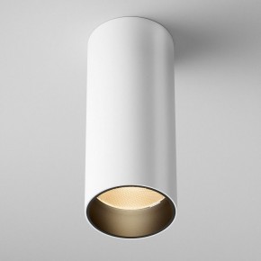 Накладной светильник Maytoni FOCUS LED C056CL-L12W2.7K-W-W в Коротчаево - korotchaevo.ok-mebel.com | фото 3