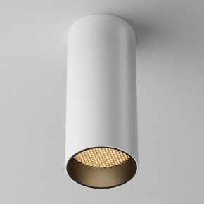 Накладной светильник Maytoni FOCUS LED C056CL-L12W2.7K-W-W в Коротчаево - korotchaevo.ok-mebel.com | фото 4