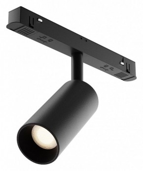 Накладной светильник Maytoni Focus LED TR032-4-5WTW-M-DD2-B в Коротчаево - korotchaevo.ok-mebel.com | фото