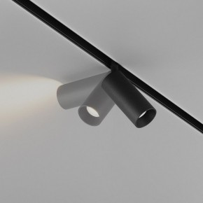 Накладной светильник Maytoni Focus LED TR032-4-5WTW-M-DD2-B в Коротчаево - korotchaevo.ok-mebel.com | фото 4