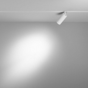 Накладной светильник Maytoni Focus LED TR032-4-5WTW-M-DD2-W в Коротчаево - korotchaevo.ok-mebel.com | фото 3