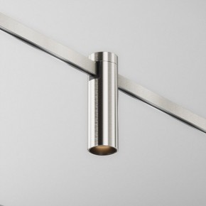 Накладной светильник Maytoni Focus Led TR143-1-5W3K-W-PT в Коротчаево - korotchaevo.ok-mebel.com | фото