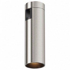 Накладной светильник Maytoni Focus Led TR143-1-5W3K-W-PT в Коротчаево - korotchaevo.ok-mebel.com | фото 2