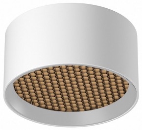 Накладной светильник Maytoni Glare C122CL-L7-3K-W в Коротчаево - korotchaevo.ok-mebel.com | фото