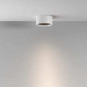 Накладной светильник Maytoni Glare C122CL-L7-3K-W в Коротчаево - korotchaevo.ok-mebel.com | фото 4