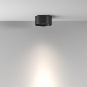 Накладной светильник Maytoni Glare C122CL-L7-4K-B в Коротчаево - korotchaevo.ok-mebel.com | фото 4