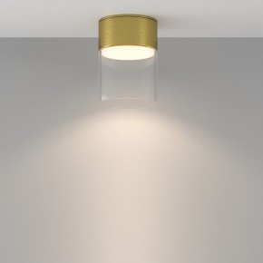 Накладной светильник Maytoni Glory C094CL-GX53-BS в Коротчаево - korotchaevo.ok-mebel.com | фото 3